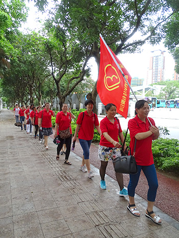 家家母婴职业培训学校